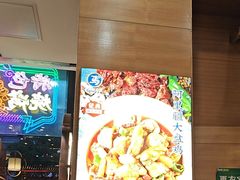 -西部马华清真兰州牛肉面·烧烤夜市(三里河店)