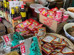 -赵府街副食店