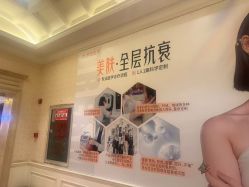 -昆明梦想医疗美容医院