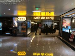 门面-大家乐(广州天河城六楼店)