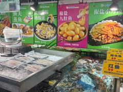 -79号渔船海鲜饭店(宝安店)