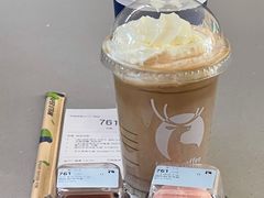 -瑞幸咖啡(济南绿城玉兰广场店)