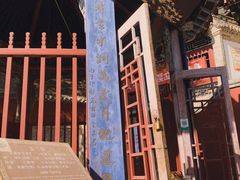 -玉泉观