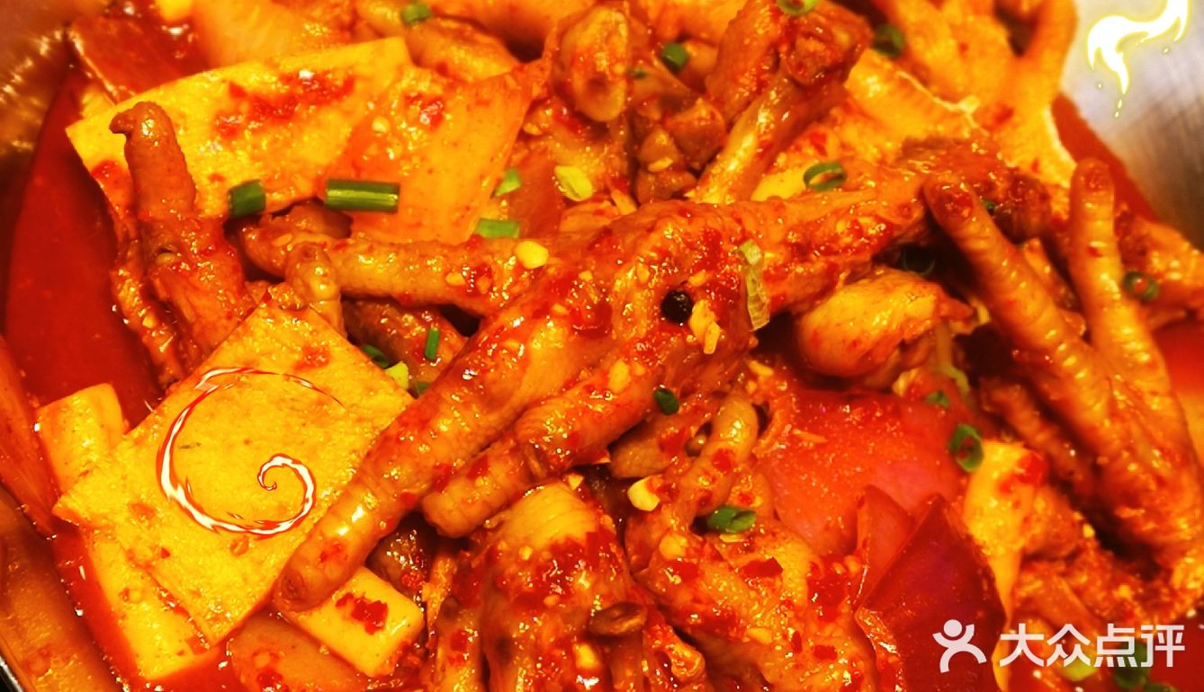 欢迎光临一个锅韩式小馆！