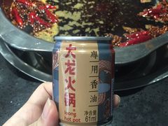 -大龙火锅(老店)