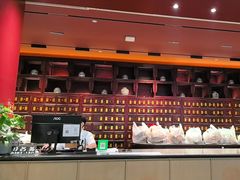 -南京君和堂中医门诊部