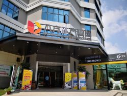 -芳朵美容养生SPA