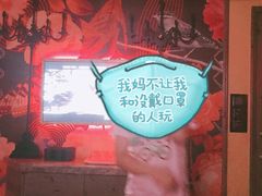 -INLOVE KTV(印象汇店)