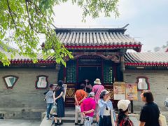 -宫事颐庭·老佛爷贵寿下午茶(颐和园店)