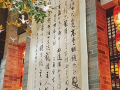 -味可道美食坊(福基路店)