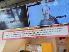-老白清真烧烤(锦州旗舰店)