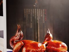 -海富门·带鱼·淮扬菜·粤菜(甘家口店)