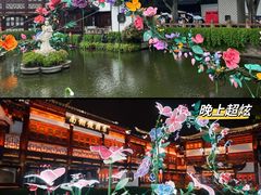 -豫园