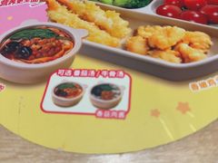 -小满手工粉(北京富力广场店)