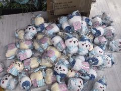 -百荣世贸商城