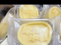 -闻酥园(水碾河路店)