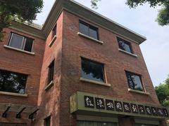 -鼓浪屿国际刻字艺术馆