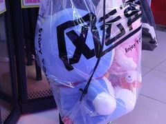 -风云再起游乐汇(北京西单西西友谊店)