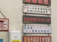 -都谷包子(天一广场店)