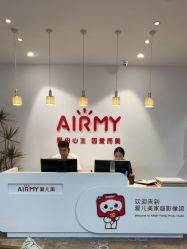 点击看大图 -爱儿美儿童摄影亲子馆(五路居店)