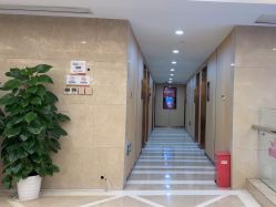 -南京康美美容医院·旗舰店