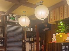 -鸟鹏烧鸟居酒屋(熙龙湾店)