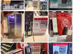 -DFS迪斐世(香港广东道店)