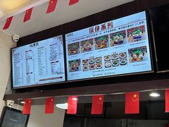 -钱汤圆(金桂大道店)