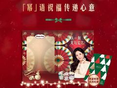 -Flame秀扒房西餐厅·石家庄希尔顿酒店