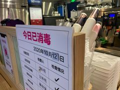 -厝内小眷村(西单大悦城店)