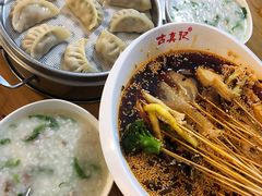-古真记钵钵鸡(总店)