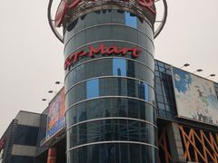 -大润发(浒关店)