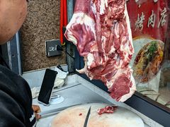 -艾力烤肉店(和平南路店)