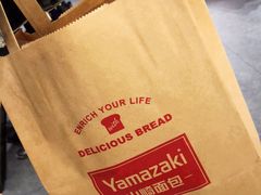 -山崎面包(静安久光店)