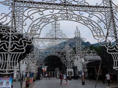-龙庆峡风景区