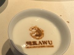 -阿五黄河大鲤鱼(英协路店)