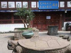 -昆明市金殿名胜区