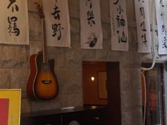 -猫岛主趣味餐厅(鼓浪屿店)