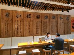 -马萧萧新兰州牛肉面