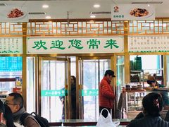 大堂-护国寺小吃店(阜成门桥店)