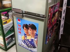 -CITY MART城市集市·里弄(北外滩来福士广场店)