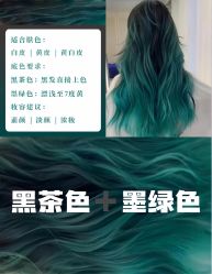 -SEBASTIAN塞巴斯汀