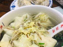 -勤德兴(湖滨路店)