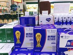 -京客隆超市(北苑店)