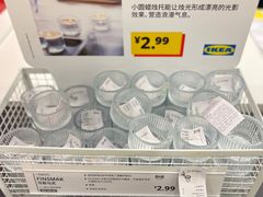 -IKEA宜家家居(南京商场)