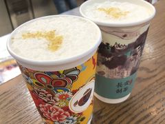 -茶话弄(咖啡·中贸广场店)