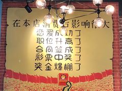 -钢管厂五区小郡肝串串香(南山店)