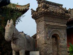 -宋太祖黄袍加身处文管所