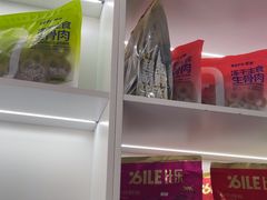 -科道动物医院·急重症中心(万达院)