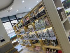 -美联众合动物医院·24h转诊中心